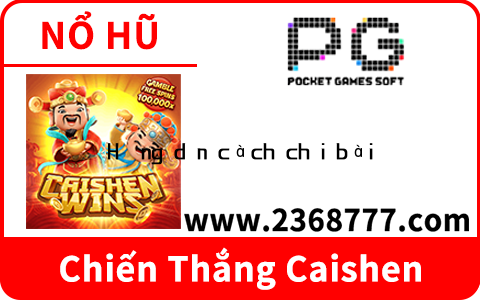 Hướng dẫn cách chơi bài mậu binh